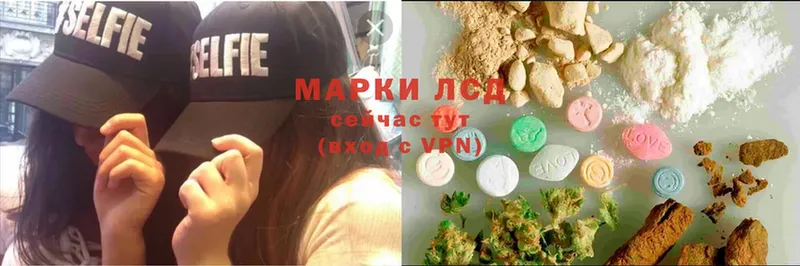 LSD-25 экстази ecstasy  Верхний Уфалей 