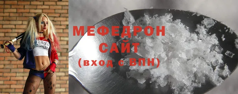 Меф mephedrone  Верхний Уфалей 